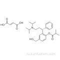 Фезотеродина фумарат CAS 286930-03-8